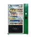 emergency vending machine